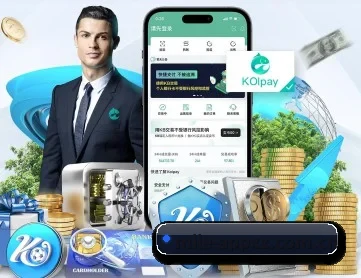 米乐APP下载 APP 深度功能